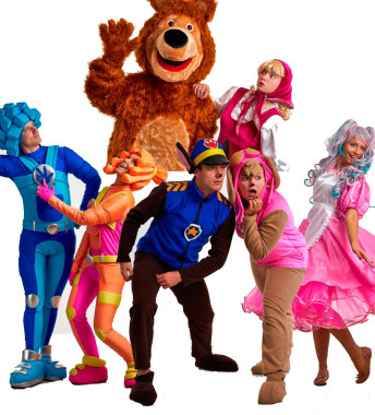 Наши персонажи