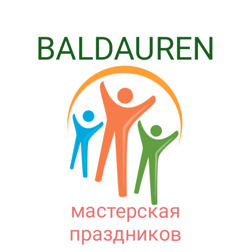 О балдаурене