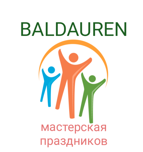 О балдаурене