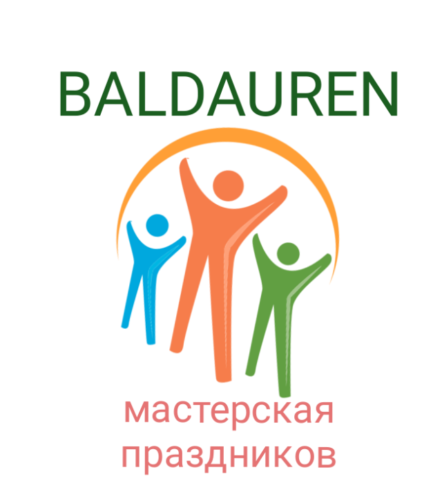 О балдаурене